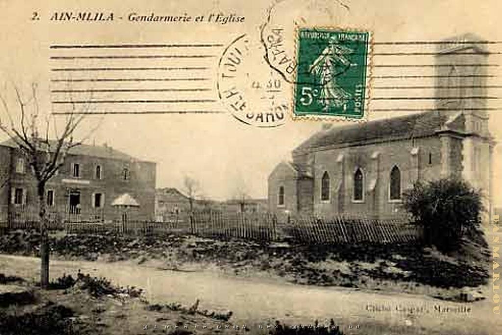 AIN MLILA.jpg